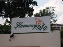 Harmony @ 1A (D19), Apartment #1223212